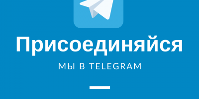 MY-V-Telegram