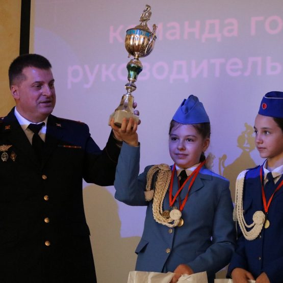 юид