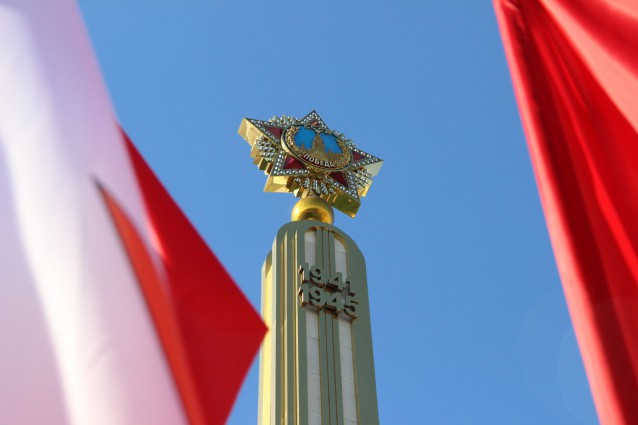 7o7cajfkza32rzh9g7prh7ugs70t77zt