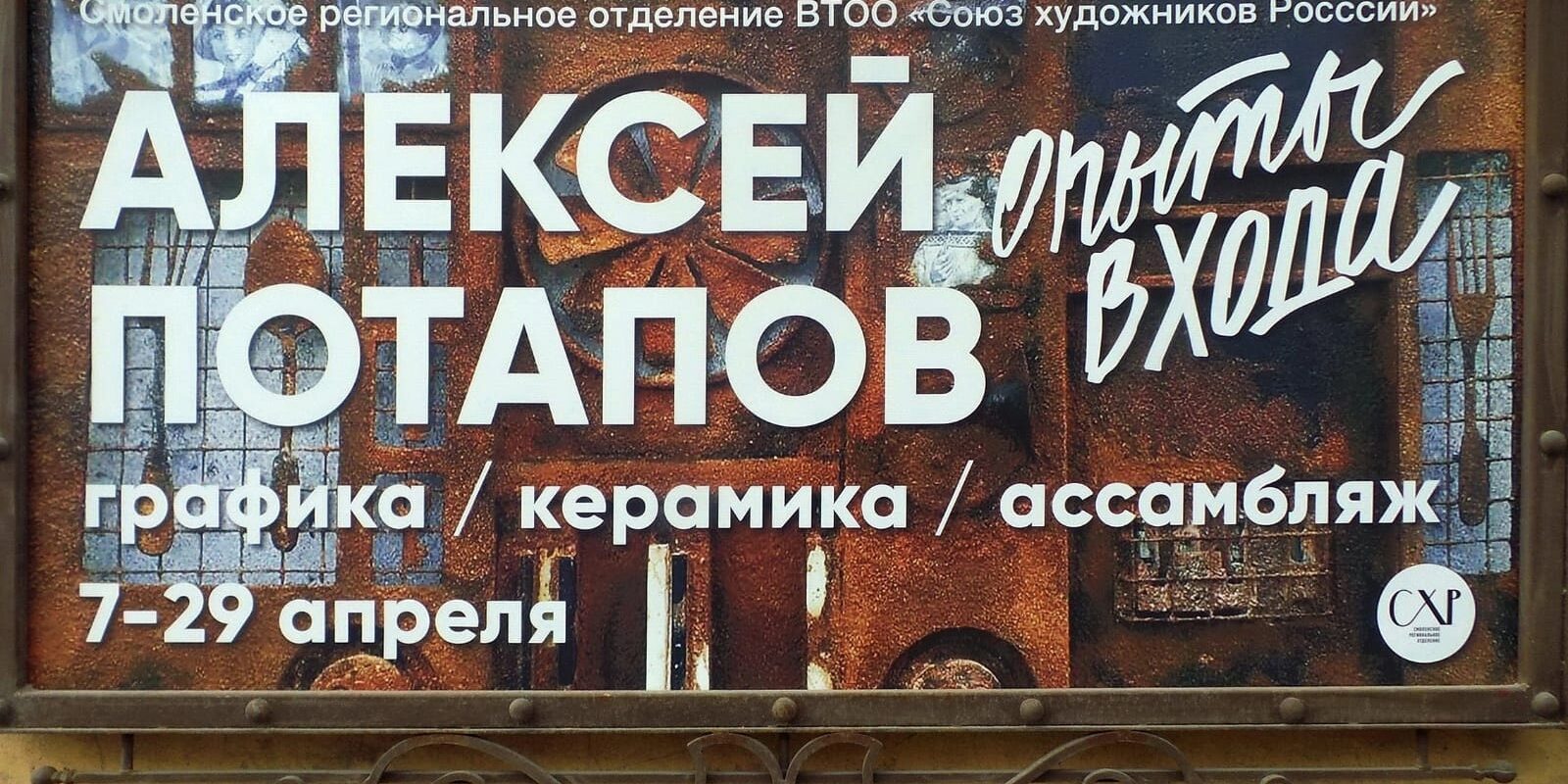 semxOHLxkGI