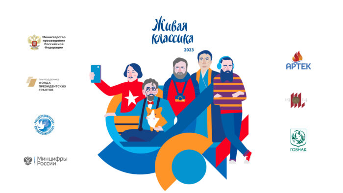 zastavka