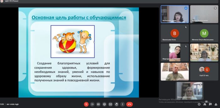 Скриншот-09-11-2023 08_05_22