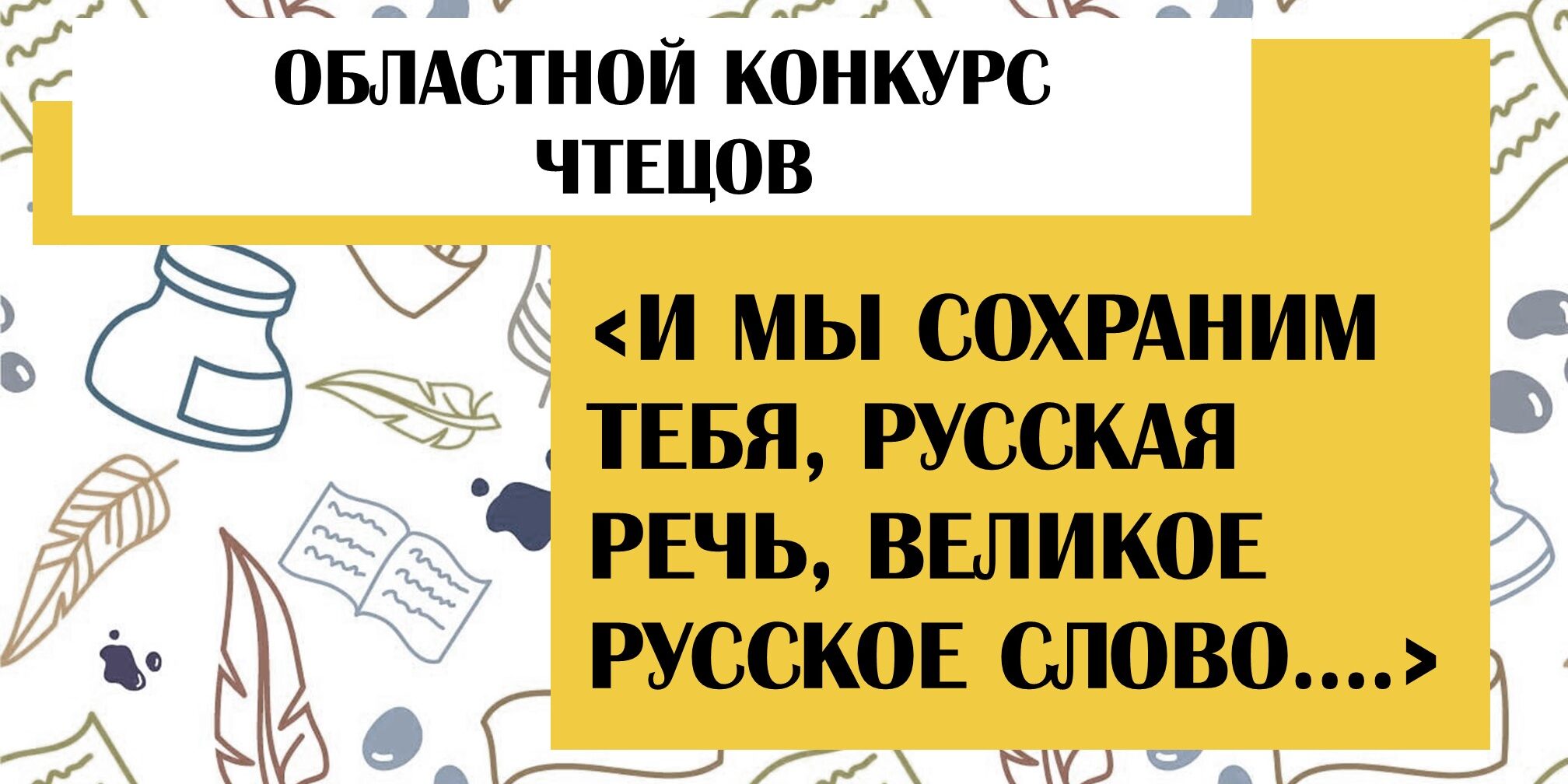 Слайд7
