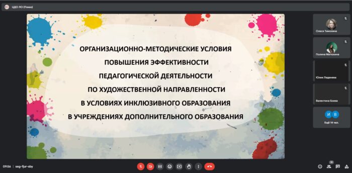 Скриншот-22-03-2024 06_56_28