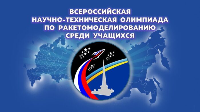 PrezentatsiaRossia_rakety_24
