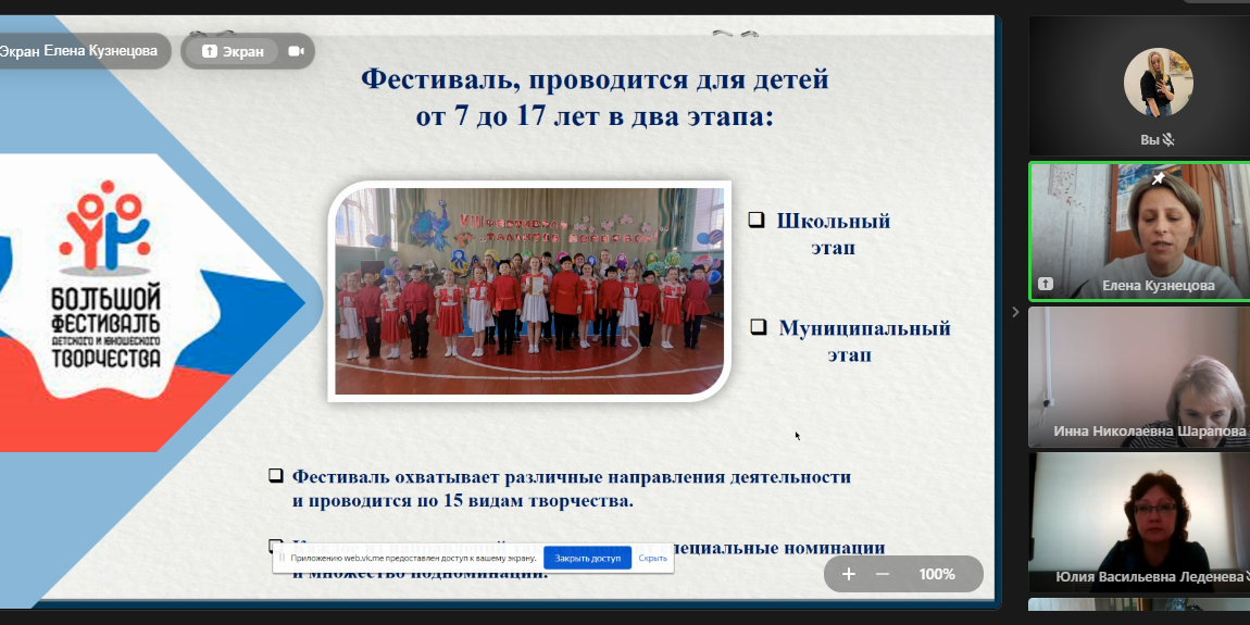 2024-10-29_10-37-11