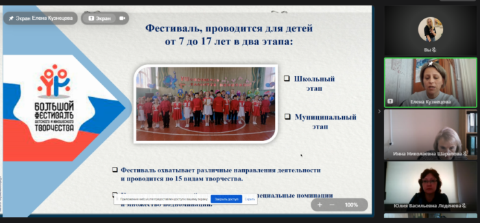 2024-10-29_10-37-11