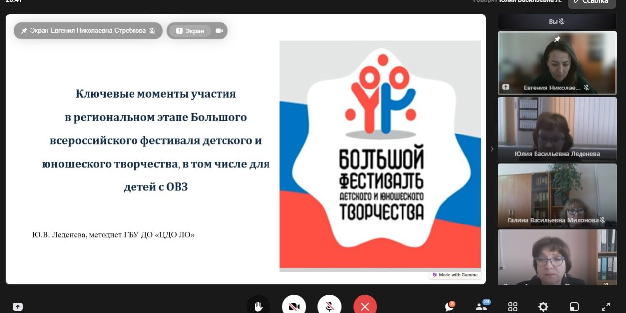 Скриншот-26-02-2025 07_03_25